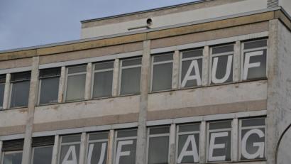 Bild: exb
„Auf AEG“ in Nürnberg ist man einen neuen Weg gegangen und sehr erfolgreich: Das könnte sich auch in Sulzbach-Rosenberg machen lassen, meint die Arbeitsgruppe von SURO2030.