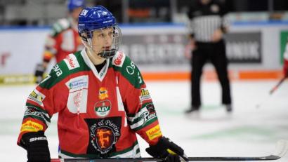 Bild: exb
Hier noch im Trikot des Augsburger EV, ab der kommenden Saison bei den Amberger Wild Lions: Robin Billinger.