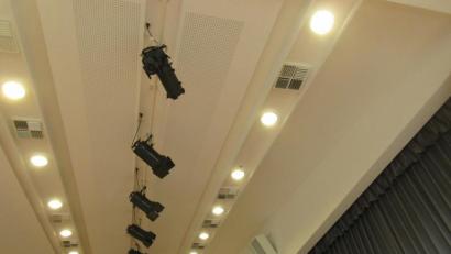 Bild: ui
Bühnen- und Saalbeleuchtung in der Stadthalle Neustadt werden erneuert.