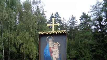 Bild: amö
Die neu errichtete und sanierte Prozessionsfahne.