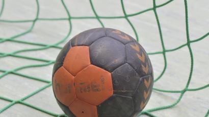 Archivbild: Ziegler
Der Ball ruht, sowohl in Amberg als auch in Auerbach.