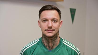 Bild: Reiner Fröhlich
Ammerthals Torhüter Christopher Sommerer.