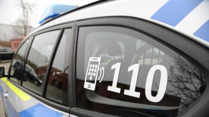 Symbolbild: Petra Hartl
In Fensterbach hat die Polizei ein beschädigtes Auto im Graben gefunden. Vom Fahrer fehlte jede Spur- zunächst.