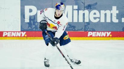 Bild: Uwe Anspach/dpa
Aktuell stürmt Dominik Kahun für den EHC Red Bull München beim Magenta-Sport-Cup, einem Vorbereitungsturnier auf die ab Mitte Dezember geplante Saison in der DEL.