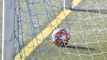 Bild: Hubert Ziegler
Wann kann es wieder mit dem Trainingsbetrieb losgehen? Eine von vielen Fragen, die die bayerischen Fußballvereine beschäftigt.