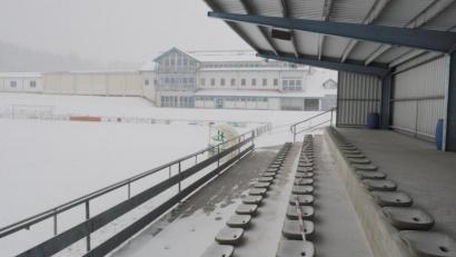 Bild: ref
Sportpark Hirschau