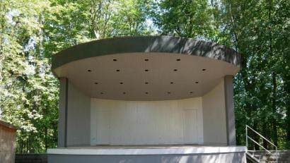 Archivbild: Gemeinde Bad Alexandersbad/exb
Der Musikpavillon im Kurpark soll ein Treffpunkt für alle Generationen sein.