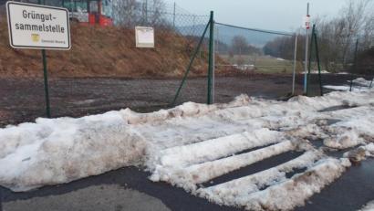 Bild: br
Knapp 1200 Kubikmeter Grüngut und holzige Abfälle wurden 2020 an der Grüngutsammelstelle am Bauhof der Gemeinde Neusorg (Bild) angeliefert und entsorgt. Ab 1. März steigt die Anlieferungsgebühr für einen Berechtigungsschein auf 33 Euro.
