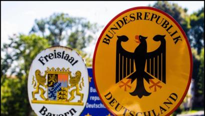 Symbolbild: Michael Fluegel/Bundespolizei
Symbolbild