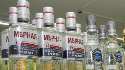 Archivbild: Huber
Der Diebstahl einer Flasche Wodka kam den Angeklagten teuer zu stehen.