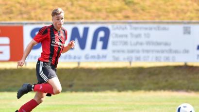 Bild: af
Nico Argauer verlässt den SC Luhe-Wildenau und geht ab der Saison 2021/22 für die SpVgg SV Weiden auf Torejagd.