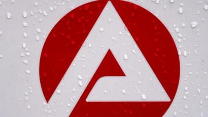 Bild: Hendrik Schmidt/dpa
Die Arbeitsagentur Amberg hat die aktuellen Zahlen für Mai bekanntgegeben.