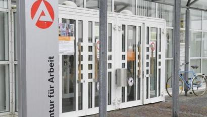 Archivbild: Petra Hartl
Die Agentur für Arbeit in der Weiglstraße 24 in Weiden.