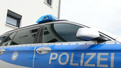 Symbolbild: Bundespolizei/exb
Marktredwitzer Polizisten schlichteten ein Familienstreit in Arzberg.
