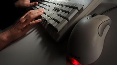 Symbolbild: Jochen Lübke