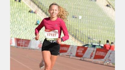 Bild: Marathon-Photos.com
Susi Gebhardt vom SCMK Hirschau gewann die Altersklasse Jugend weiblich beim Halbmarathon in München.
