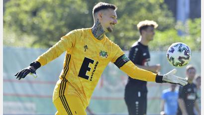 Archivbild: Hubert Ziegler
Zum Rückrundenauftakt in der Bayernliga Nord spielt die DJK Ammerthal (im Bild Kapitän Christopher Sommerer) beim Würzburger FV.