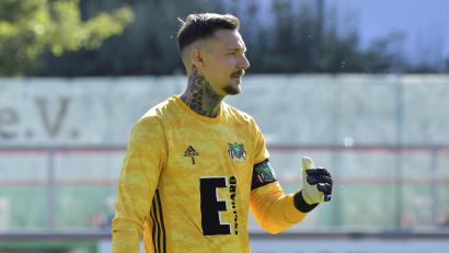 Archivbild: Hubert Ziegler
Christopher Sommerer, Torhüter der DJK Ammerthal, ist in Cham gefordert.