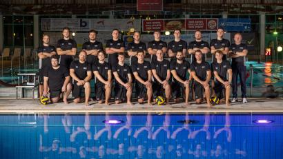 Bild: Lars Scharl
Während sich die erste Wasserballmannschaft des Schwimmvereins Weiden (im Bild) auch im Lockdown fit hielt, war die Situation für die Jugend schwieriger. Die Auswirkungen könnte der Verein noch lange spüren, sagt Trainer Thomas Aigner.