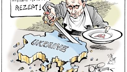 Bild: Tomicek
Russischer Zupfkuchen.