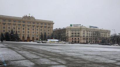 Bild: -/Ukrinform/dpa
Ein zentraler Platz in Charkiw im Nordosten der Ukraine.