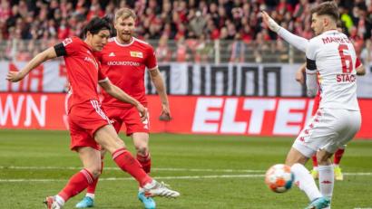 Bild: Andreas Gora/dpa
Genki Haraguchi (l) trifft zum 1:0 für den 1. FC Union.