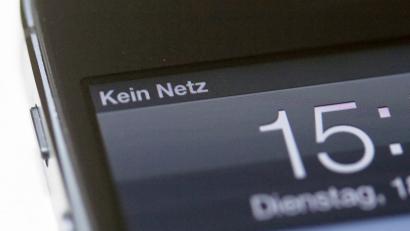 Archivbild: dpa
"Kein Netz" heißt es auf dem Bildschirm eines Mobiltelefons – was zurzeit in der Gemeinde Bad Neualbenreuth immer wieder der Fall sein kann.