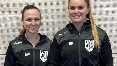 Bild: A. Schwarzmeier
Andrea Wildenauer (links) und Katharina Rackl vom TV Vohenstrauß betreuen in den nächsten beiden Jahren die Oberpfälzer Talente bei den Mädchen.