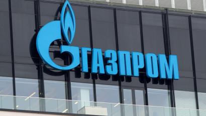 Bild: Igor Russak/dpa
Das russische Staatsunternehmen Gazprom liefert kein Gas mehr an die Niederlande, weil der Gasimporteur seine Rechnung nicht in Rubel bezahlen will.