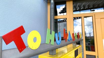 Bild: Gabi Schönberger
Im Kinderhaus Tohuwabohu soll eine Krippengruppe aufgestockt werden. Es handelt sich laut Auskunft der Stadt Weiden um sechs weitere Krippenplätze.