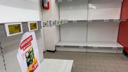 Bild: privat
Vom Angebot keine Spur: So leer sind die Regale beim Netto in Altenstadt/WN.