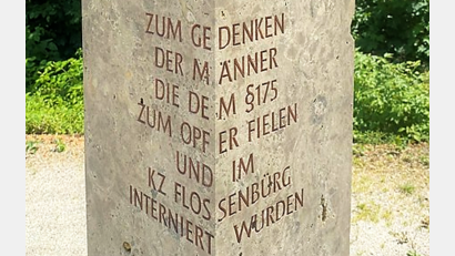 Bild: Stiftung Bayerische Gedenkstätten/hfz
Die Stele hat ihren Platz bereits gefunden, der Gedenkakt findet am kommenden Mittwoch statt.