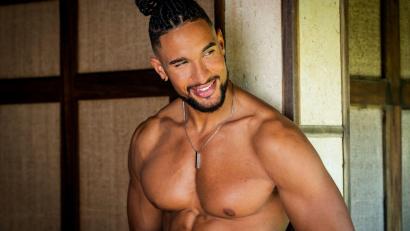 Bild: RTL/dpa
„Ich will endlich die richtige Person kennenlernen, mit der ich auch das Thema Familienplanung angehen kann“, sagt David Jackson.