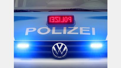 Symbolbild: Roland Weihrauch/dpa
Die Weidener Polizei ermittelt gegen einen Mann wegen Hausfriedensbruchs.