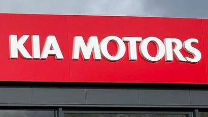 Bild: lst/exb
Das Weidener Autohaus Raab übernimmt die Kia-Niederlassung in Bayreuth.