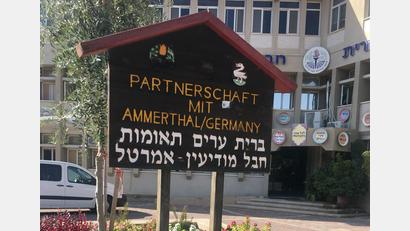 Bild: Kristina Sandig
Die Israelis in Hevel Modiin sind stolz auf ihre Partnerschaft mit Ammerthal.
