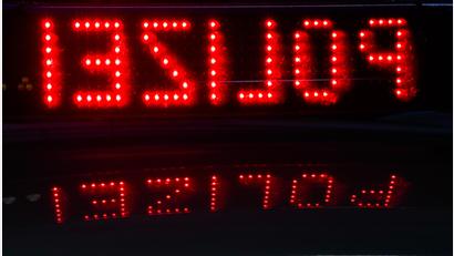 Symbolbild: Petra Hartl
Die Schwarzfahrt eines Ambergers (24) ohne Führerschein endete mit leerem Tank auf der Autobahn.