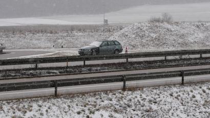 Archivbild: Sebastian Böhm
Direkt an der Ausfahrt Wernberg-Köblitz in Richtung Weiden parkte tagelang ein BMW verbotenerweise auf der Grünfläche nahe dem Standstreifen der Autobahn.