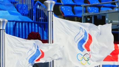 Bild: Michael Kappeler/dpa/Symbolbild
Russische und belarussische Sportler dürfen nicht an der Athletenparade bei der Eröffnungsfeier der Sommerspiele in Paris teilnehmen.