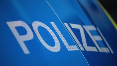 Bild: Marijan Murat/dpa/Symbolbild
Die Polizei Tirschenreuth sucht Zeugen eines Diebstahls in der St.-Peter-Straße.