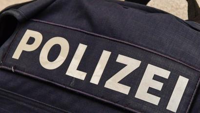Bild: Petra Hartl
Die Polizei in Sulzbach-Rosenberg sucht gerade nach Zeugen.