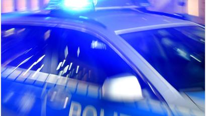 Symbolbild: Carsten Rehder/dpa
Hinweise zu Fahrraddiebstählen in Fischern bei Schirnding in der Nacht zum Dienstag nimmt die Polizei Marktredwitz entgegen.