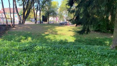 Bild: Gabi Schönberger
Im Wittgarten gegenüber dem Jugendzentrum hätte sich ein Pumptrack relativ kostengünstig realisieren lassen - dank Förderung.