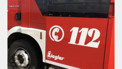 Symbolbild: Heike Unger
Im Gewerbebetrieb in Döllnitz hat es am Donnerstagnachmittag gebrannt.