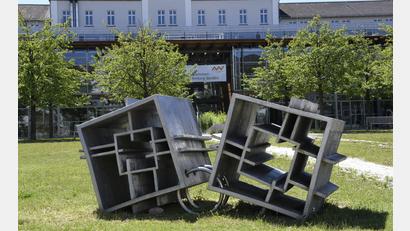 Archivbild: Petra Hartl
Spätentschlossene können sich auch jetzt noch für ein Studium an der Ostbayerischen Technischen Hochschule (OTH) Amberg-Weiden bewerben.
