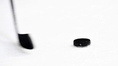 Bild: Tobias Hase/dpa
Der Eishockey-Nachwuchs des 1. EV Weiden ist wieder im Einsatz.