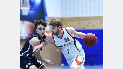 Bild: G. Büttner
Die Neustädter Basketballer haben am vergangenen Samstag zum Regionalliga-Saisonauftakt gegen Jena 3 die ersten Punkte eingefahren. Am zweiten Spieltag geht die Reise nach Leipzig.