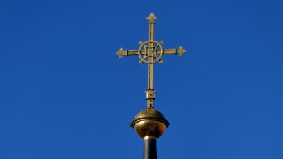 Bild: Petra Hartl
Das Kreuz auf der Paulanerkirche in Amberg: In diesem Gotteshaus beginnt die Synode am Sonntag, 24. November, um 17 Uhr mit einem Eröffnungsgottesdienst. Die Beschlüsse werden dagegen im Amberger Kongresszentrum gefasst.