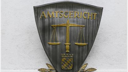 Bild: Hösamer
Wegen Computerbetrugs muss sich ein 29-Jähriger vor dem Amtsgericht Schwandorf verantworten.