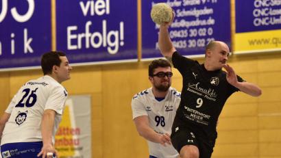 Bild: mhs
Christof Gsödl (rechts) und die HSG Nabburg/Schwarzenfeld verspielen in Eckental einen klaren Vorsprung.